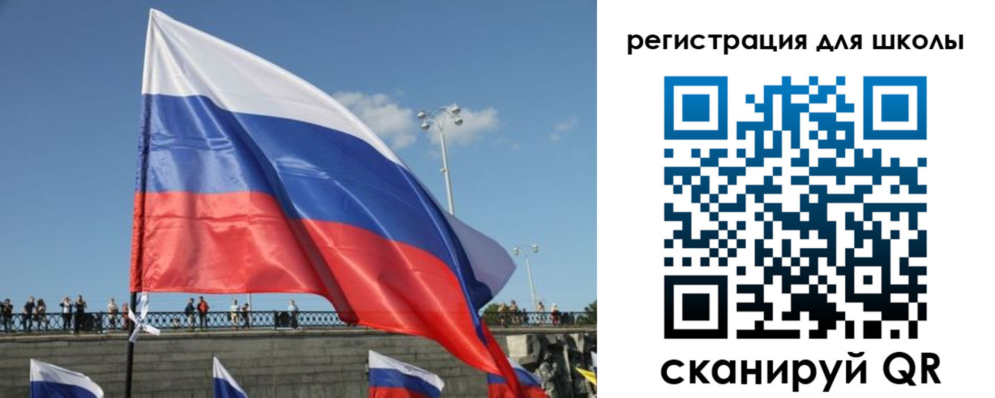 прописка в квартире в Рубцовске